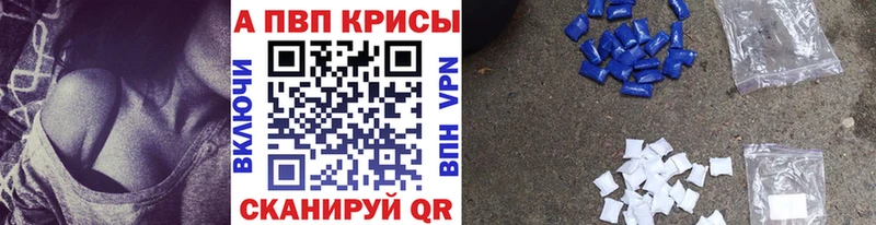 Alfa_PVP СК  Цоци-Юрт 