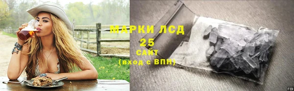 MDMA Кодинск