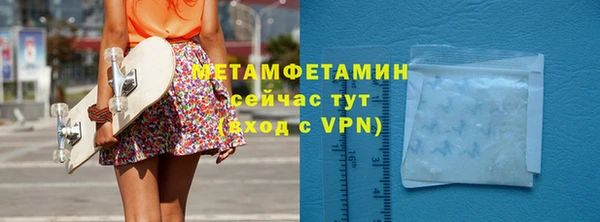 MESCALINE Коряжма