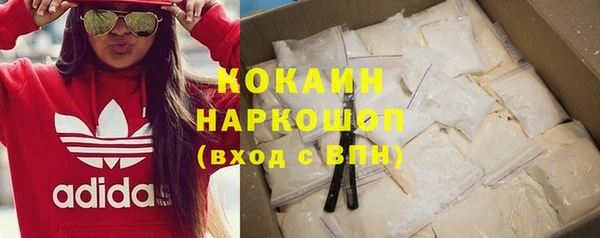 MDMA Кодинск