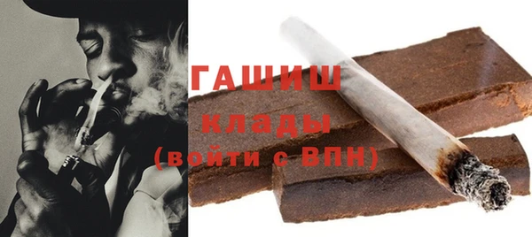 героин Козловка