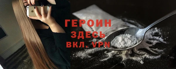 MESCALINE Коряжма