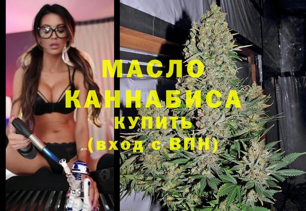 МДМА Корсаков