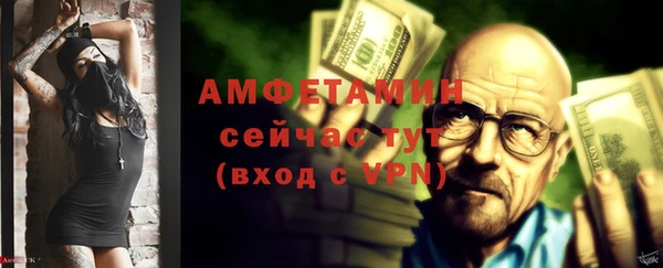 марки lsd Нестеровская
