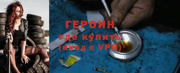 спиды Киренск
