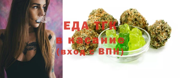 метамфетамин Козельск