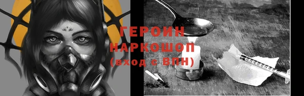 MDMA Кодинск