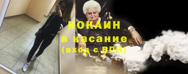 a pvp Костерёво