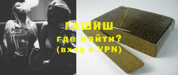MDMA Кодинск