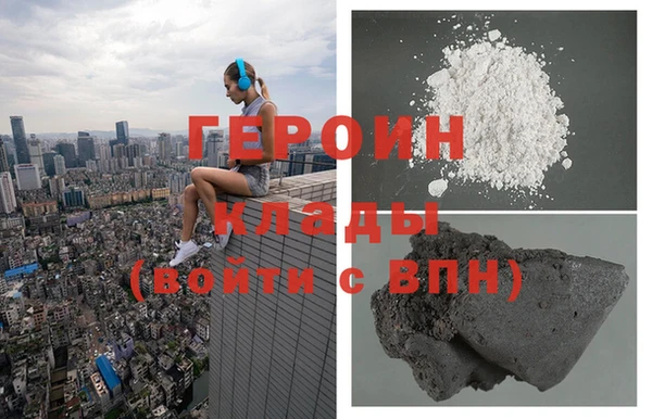 MDMA Кодинск