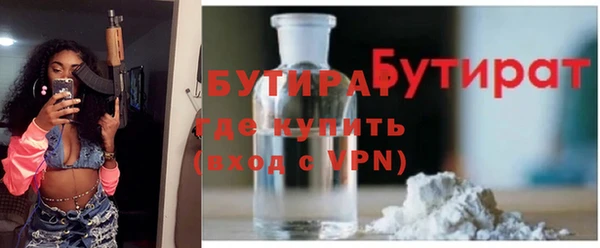 героин Козловка