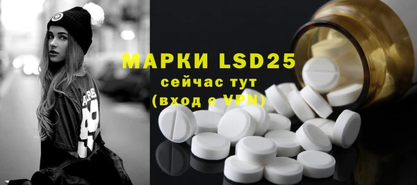 героин Козловка