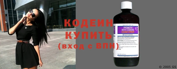 MESCALINE Коряжма
