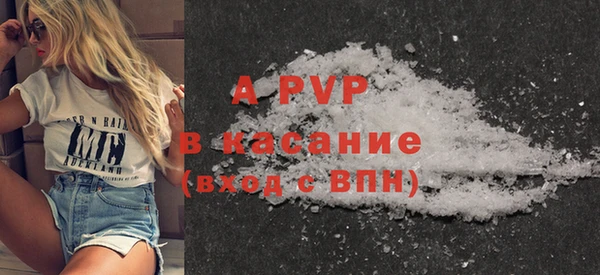a pvp Костерёво