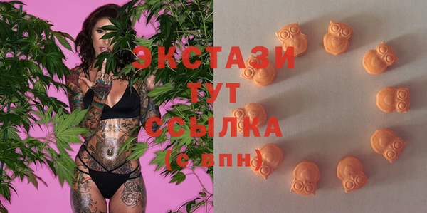героин Козловка