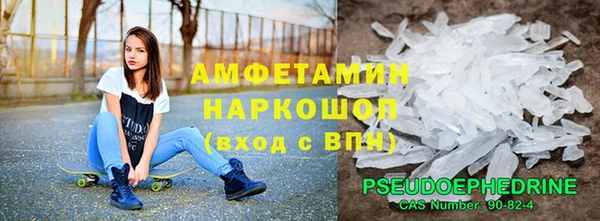 MDMA Кодинск