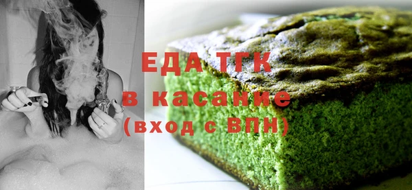 героин Козловка