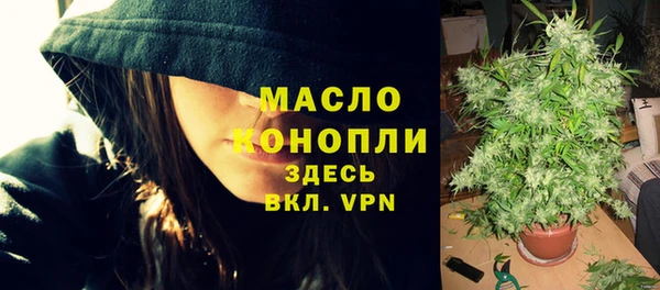 героин Козловка