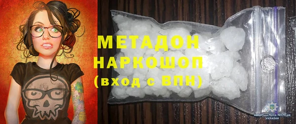 a pvp Костерёво