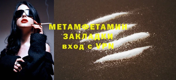 дурь Калининец