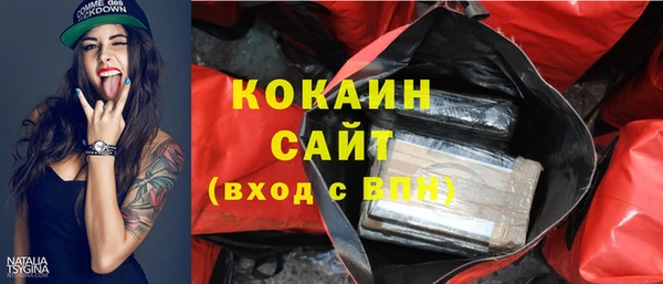 MDMA Кодинск